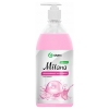 Крем-мыло жидкое Grass MILANA 1л Fruit Bubbles с дозатором Крем-мыло жидкое Grass MILANA 1л Fruit Bubbles с дозатором