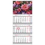 Календарь квартальный 3 бл. на 3 гр., 295*660 мм, с бегунком, 2026г. Календарь квартальный 3 бл. на 3 гр., 295*660 мм, с бегунком, 2026г.