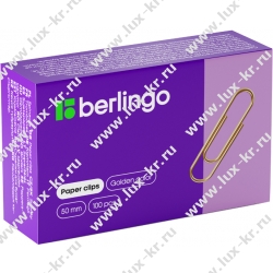 Скрепки 50мм, Berlingo, 100шт., золотистые, карт. Упаковка ВК2518