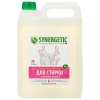 Synergetic "2 в 1" Средство для стирки жидкое с пятновыводителем, автомат 5 л, для всех видов тканей, гипоаллергенное Synergetic "2 в 1" Средство для стирки жидкое с пятновыводителем, автомат 5 л, для всех видов тканей, гипоаллергенное