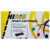 Тонер-картридж Hi-Black Brother HL-2140/2150NR/2170/2142/7030/7032/7045N (TN-2125/2175) 2600 стр.