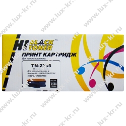 Тонер-картридж Hi-Black Brother HL-2240R/2250/2270/2130/MFC-7360/7460 (TN-2235) 1200 стр.