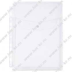 Папка-вкладыш с перфорацией на кнопке СТАММ А4, ПВХ, 180мкм, глянцевый, расширяющаяся до 250л. MM-322341