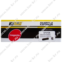 Картридж Hi-Black HP 131A для LaserJet Pro 200 M251/M276 красный (CF213A) 1800 стр.