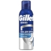 Пена/бритья GILLETTE Питающая и Тонизирующая 200мл