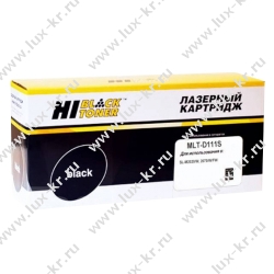 Картридж Hi-Black Samsung SL-M2020/2020W/2070/2070W (MLT-D111S) 1000стр.