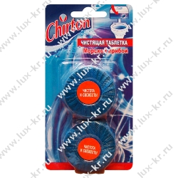 CHIRTON Чистящая таблетка для унитаза  Морской Прибой 2*50гр