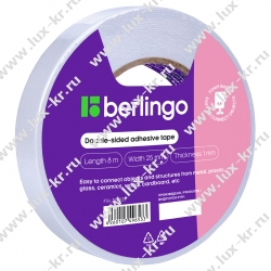 Клейкая лента двусторонняя Berlingo, 25мм*8м, на вспененной основе, 1мм FSn_258033