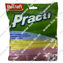Салфетки PACLAN  микрофибра (4 шт/уп, 30х30см), цветные