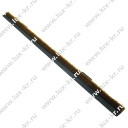 Левый регистрационный очиститель Kyocera Mita KM-1525/1530/2030 (o) (2AV93010)