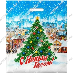 Пакет Новый Год 40х47, 45мкм с прорубной ручкой