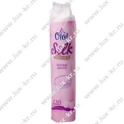 Ola! Silk Sense Ватные диски 120шт