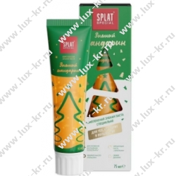 SPLAT Special Зимний Мандарин 75мл SPLAT Special Зимний Мандарин 75мл