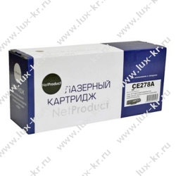 Картридж HP Laser Jet CE278A NetProduct Pro P1566/P1606w/M1536 2100стр.
