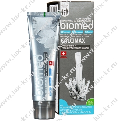 BIOMED Calcimax зубная паста 100г