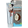 BIOMED Superwhite зубная паста 100г BIOMED Superwhite зубная паста 100г