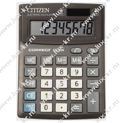 Калькулятор Citizen  CМВ 801-ВК ( Correct SD-208 )  8р. Компактный размер 102*137*31мм