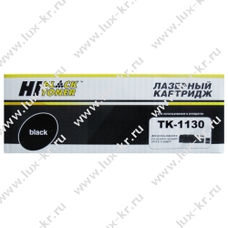 Тонер-картридж Hi-Black Kyocera FS-1030MFP/DP/1130MFP/M2030/M2530DN, 3000 стр., TK-1130