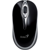 Мышь Smartbuy ONE 338 SBM-338-W, USB, с подсветкой, белый, 2btn+Roll проводная