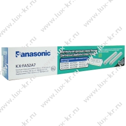 Термопленка для факса Panasonic KX-FA52A, 30м (KX-FP205/207/215/218, FC228/258/268) (совм.)