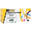 Драм-картридж Hi-Black Brother  HL-1010R/1112R/DCP-1510R/1512R/MFC/1810R (DR-1075) 9000 стр.