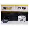 Картридж Hi-Black Samsung ML-3050/3051N (MLD3050B) 8000 стр