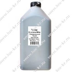 Тонер TK-410/420/435/475, Tomoegawa, PYU-01 (900г, канистра) Kyocera Mita KM-1620/1635/1650/2020, TASKalfa 180/181/220/221, FS-2100/3920/4020/4100/4200/4300DN/9530DN/M3540