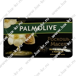 Palmolive Роскошь масел с маслом Миндаля и Камелией, мыло туалетное, 90г