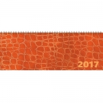 Планинг АФРИКА датированнный 2017г ! УЦЕНКА !