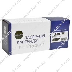 Картридж NetProduct Canon LBP-3010/3100 (712) 1500 стр.  Картридж NetProduct Canon LBP-3010/3100 (712) 1500 стр.
