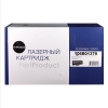 Картридж Hi-Black (HB-PC-211EV-MPS) для Pantum P2200/P2207/P2507/P2500W/M6500/6550/6607, 6К