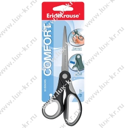 Ножницы 18 см Erich Krause ЕК35110 Comfort с резиновыми вставками