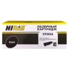 Картридж HP Laser Jet CF283X Hi-Black Pro MFP M201/M225MFP 2500 стр. Картридж HP Laser Jet CF283X Hi-Black Pro MFP M201/M225MFP 2500 стр.