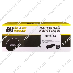 Картридж HP Laser Jet CF283X Hi-Black Pro MFP M201/M225MFP 2500 стр.