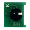 Чип Hi-Black к катриджу HP LJ M630/ M604/605/606 (CF281A) Bk, 10500 стр. Чип Hi-Black к катриджу HP LJ M630/ M604/605/606 (CF281A) Bk, 10500 стр.
