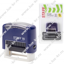 Штамп самонаборный 3-строчный STAFF, оттиск 38х14 мм, "Printer 8051", КАССА В КОМПЛЕКТЕ, 237423