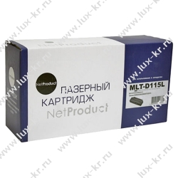 Картридж NetProduct Samsung Xpress SL-M2620/2820/M2670/2870 (MLT-D115L) 3000стр.
