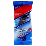 Станок одноразовый Gilette-2 (3шт)