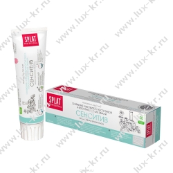 SPLAT Sensitive 100мл