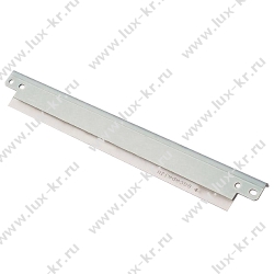 Дозирующее лезвие маг. рол. HP Laser Jet 2410/2420/P3005/P3015 (doct. bl), (ELP, Китай)