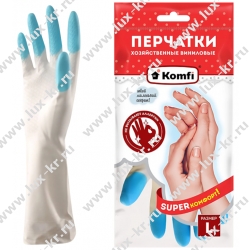 Перчатки МНОГОРАЗОВЫЕ виниловые SUPER КОМФОРТ, гипоаллергенные, размер 8-9, L (большой), вес 90 г, Komfi, ADM, 25591 Перчатки МНОГОРАЗОВЫЕ виниловые SUPER КОМФОРТ, гипоаллергенные, размер 8-9, L (большой), вес 90 г, Komfi, ADM, 25591