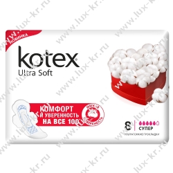 KOTEX Ultra Soft Super 8шт мягкая поверхность