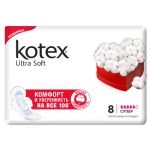 KOTEX Ultra Soft Super 8шт мягкая поверхность