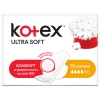 KOTEX Ultra Soft Normal 10шт мягкая поверхность KOTEX Ultra Soft Normal 10шт мягкая поверхность