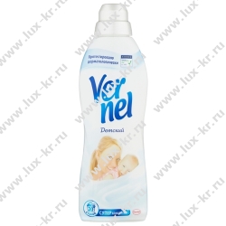ВЕРНЕЛЬ кондиционер д/белья Арома Детский 910мл