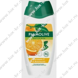 Palmolive гель д/душа Витамин С и Апельсин 250мл Palmolive гель д/душа Витамин С и Апельсин 250мл