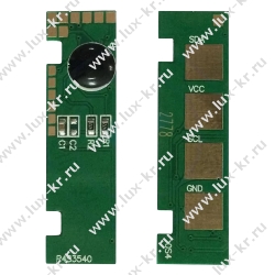 Чип к картриджу Xerox WorkCentre 3215/3225/Phaser 3052/3260 (106R02778) 3000 стр.