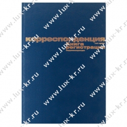 Гель для душа Palmolive Черная Орхидея , 250мл