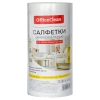 OfficeClean Салфетка универсальная в рулоне, 20*22см 70шт