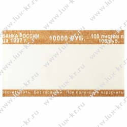 Ручка шариковая масляная автоматическая BRAUBERG "Extra Glide RT SOFT BLK", СИНЯЯ, игольчатый наконечник 0,7 мм, линия 0,5 мм, 144261